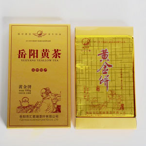 100G岳阳黄茶（黄金饼）